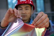 鋼鐵企業(yè)助力國(guó)產(chǎn)折疊屏手機(jī)上市！
